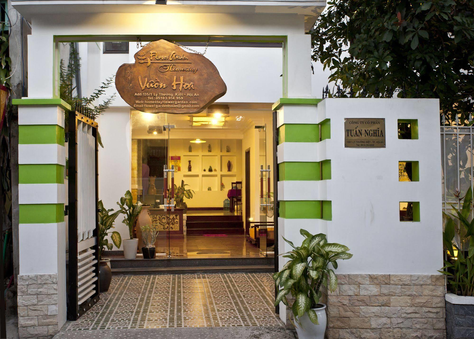 Flower Garden Homestay 호이안 외부 사진
